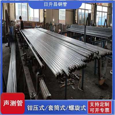 广东一图讲解桩基声测管包含哪些配件