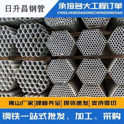 广东螺旋式声测管规格都有哪些