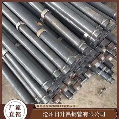 广东声测管​适用范围有哪些