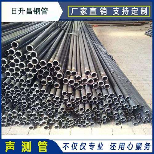 广东声测管桩基现场检测技术规定
