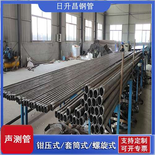 广东声测管在单桩竖向抗拔静载试验中的应用