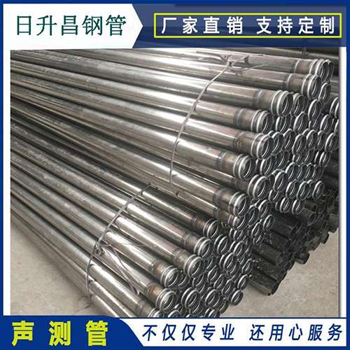 广东声测管桩身完整性检测抽检数量规范